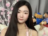 BeiDongm webcam