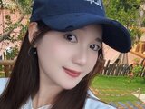 SylviaMei online